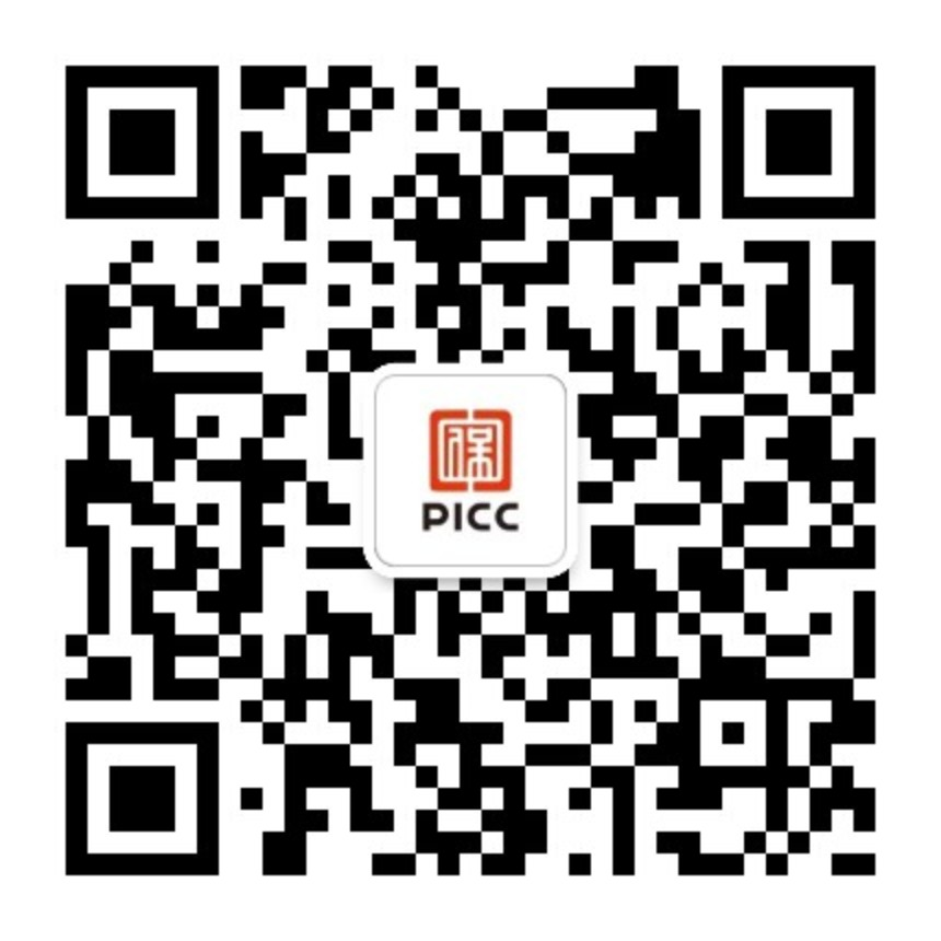 永乐高(中国)有限公司_产品7602